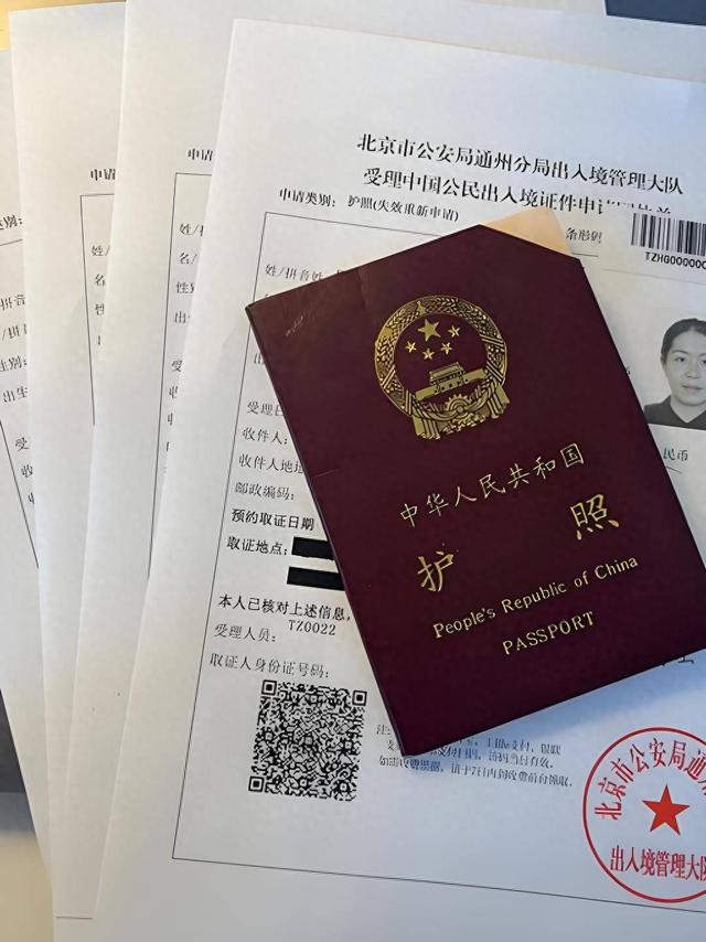 五一想出境？这5样东西没准备好，到了国外真会傻眼