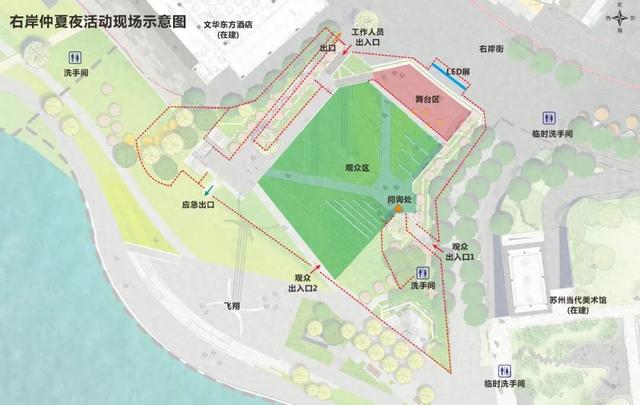 本周末右岸仲夏夜观演攻略，请查收！