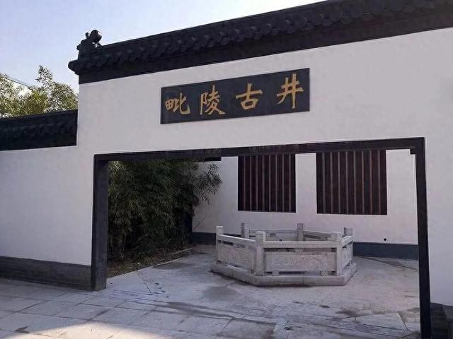 省级地名文化遗产,张家港+3!