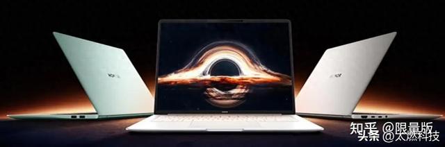 荣耀MagicBookPro14与小新Pro14GT和ThinkBook14+相比 哪款更好？