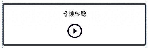 华尔街见闻早餐FM-Radio | 2025年11月12日