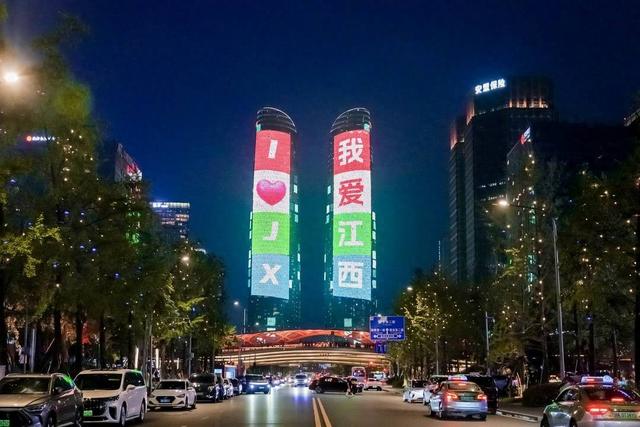 赣蜀景区结对 江西文化和旅游（成都）推介会落地蓉城