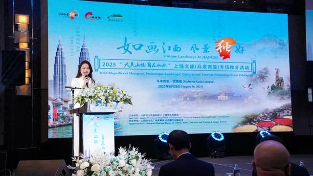 大美上饶亮相海外，马来西亚旅游达人：上饶是我向往的仙侠世界
