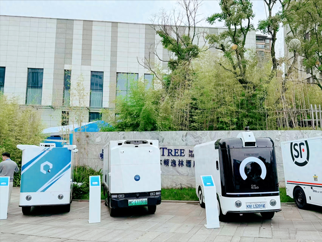 一场始于滇中新区的论坛，正将新区变成智能网联与低空经济新高地