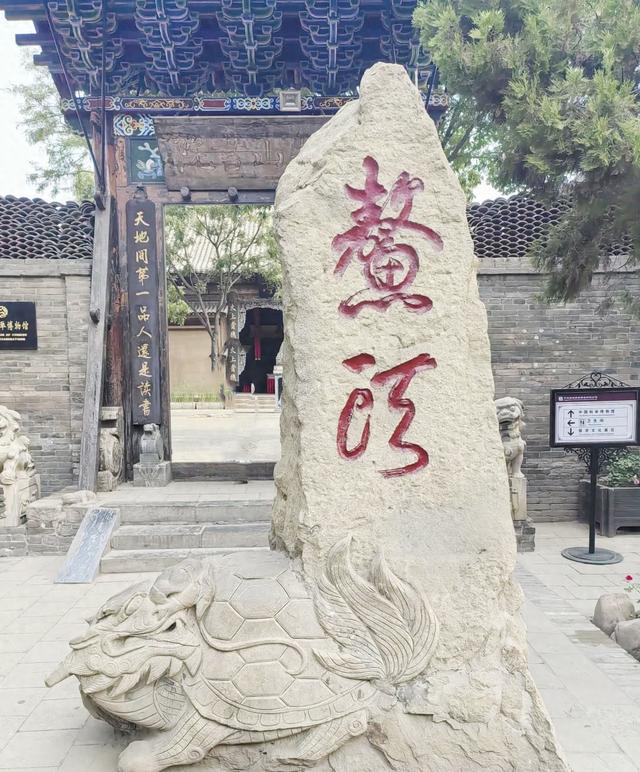 我敢打赌！就这2个字！一眼能够认出来算你赢！拜您为师！