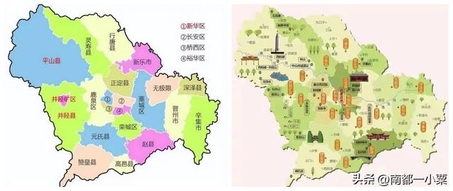 河北石家庄，四大古镇