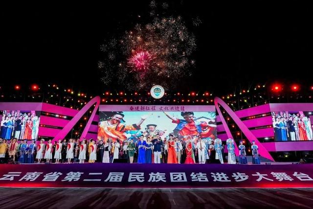西双版纳州在2025年国门文化“极边好声音——红河国门歌会” 中获佳绩