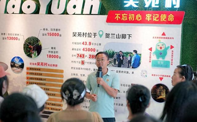 媒体看西夏 | 宁夏日报：西夏区推出“文明践行+文旅融合”系列活动