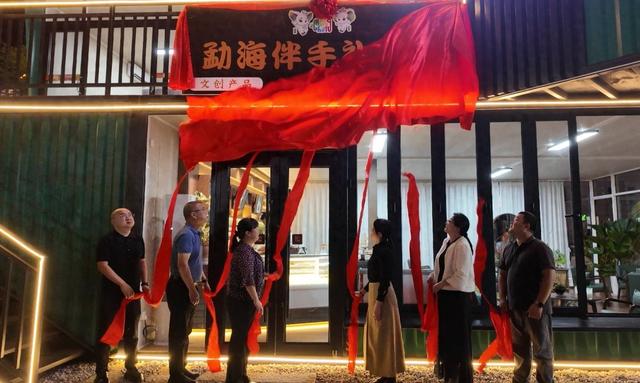 打卡新地标！把勐海城市文化“打包”给你