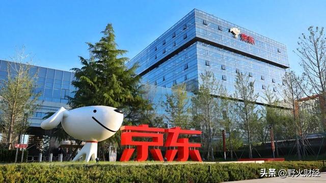 新业务收入139亿亏损148亿，京东外卖战还要打吗？