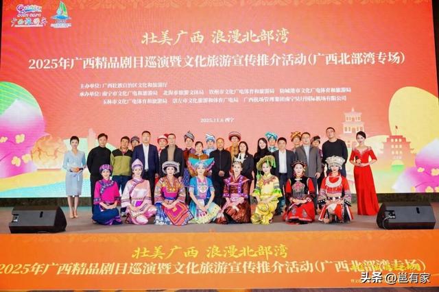 跨越2000多公里！南宁这波操作，西北人彻底心动了！