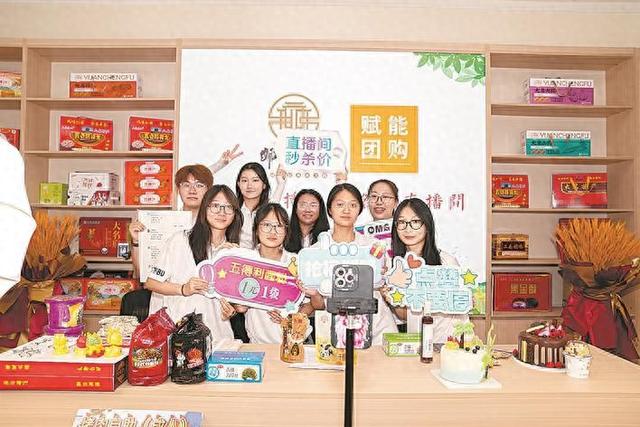 “一品一播”为县域经济插上“云翅膀”
