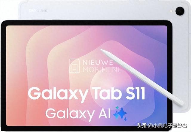 三星 Galaxy Tab S11 平板抢先看：性能革新，重塑平板新格局