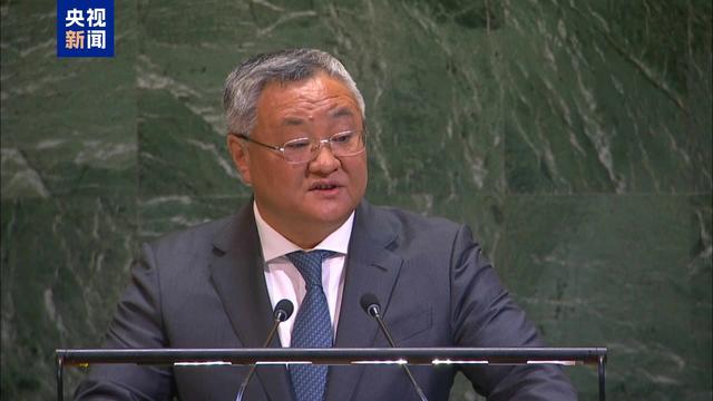 早安！世界丨中方：日本没资格当安理会常任理事国；中方回应中日官员磋商：当然不满意！