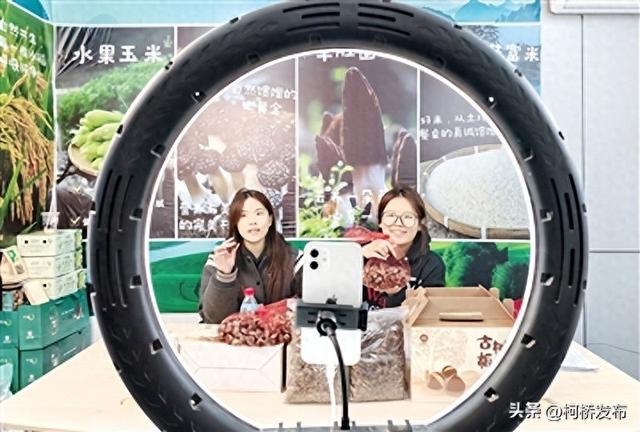 电商“双十一”直播带货正酣