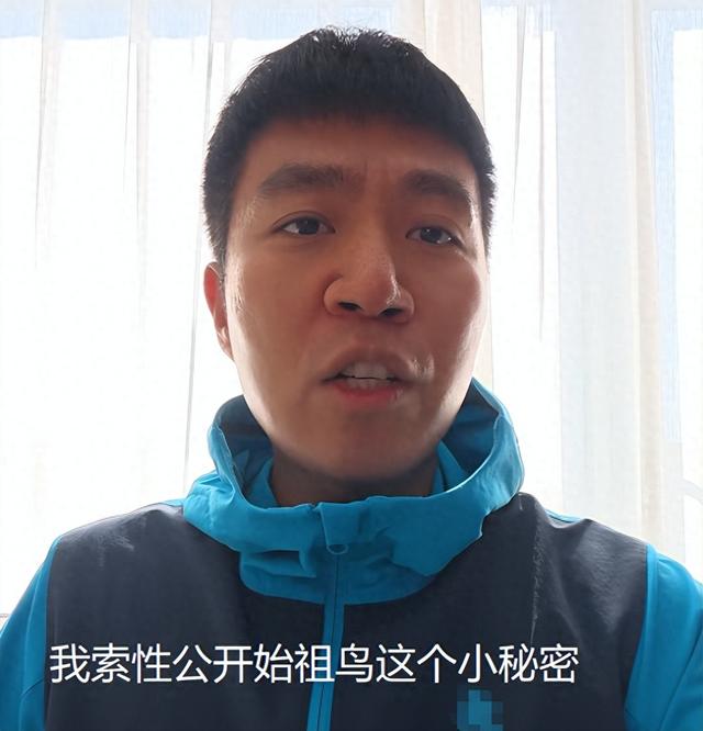 蔡国强烟花秀后续：始祖鸟更多黑料被扒，买走顶级域名却不付钱