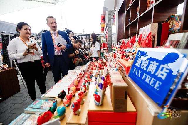 服贸会文旅专题旅游展精彩亮相，多角度呈现“旅游点亮美好生活”