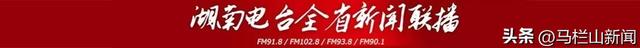 长沙文旅市场热度持续攀升，各文化场馆和景区策划多元文旅活动、推出系列防暑降温举措，提升游客体验感