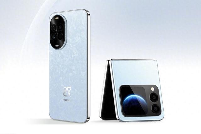 华为两款新手机来了！nova14活力版、nova Flip S，这次真买得起