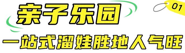 万宁：暑期旅游热浪持续翻涌