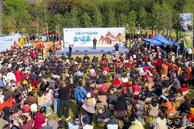 江夏大青八户外运动村火爆开业，首日吸引上万市民