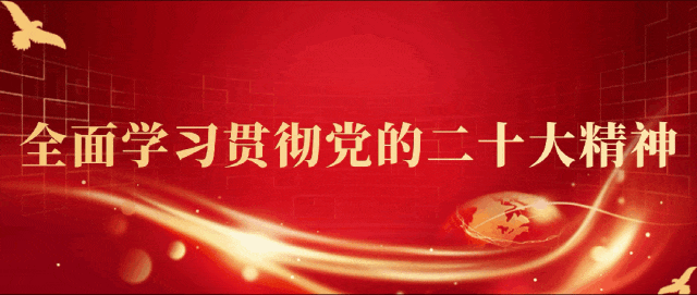 黑龙江鹤岗：弘扬抗战精神 共筑国防长城