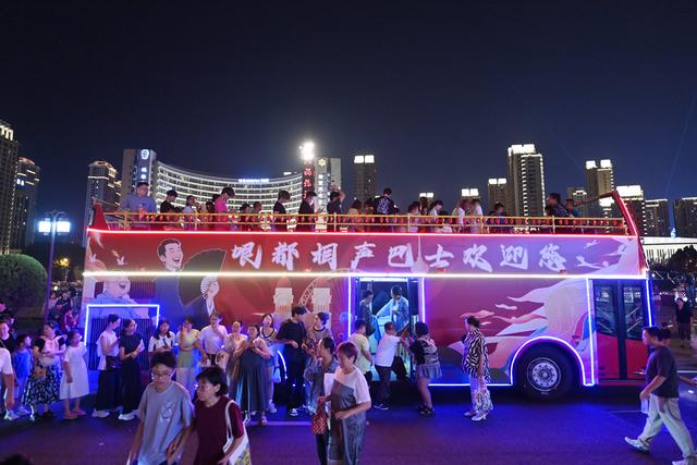 记者手记：相声巴士，一场沉浸式文旅新体验