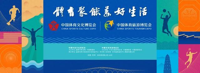 今天启幕！逛展攻略快收藏→