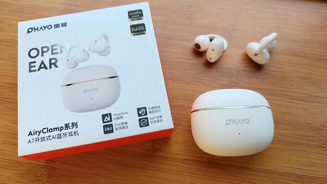 轻巧智能，声临其境：雷登A7智能AI开放式蓝牙耳机体验