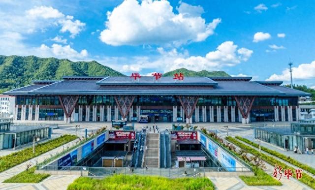 毕节驿:九驿尽头是通途