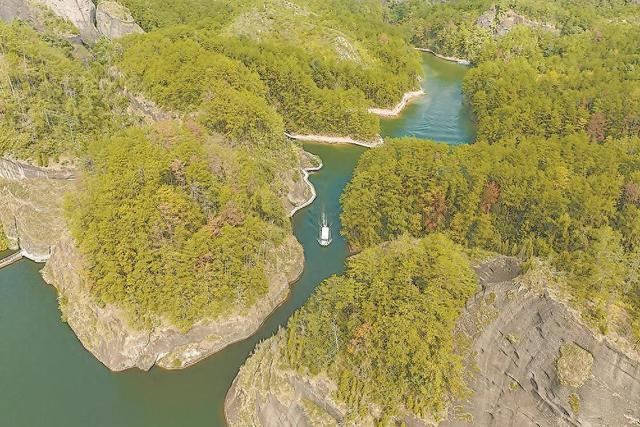 影像志·山海福见