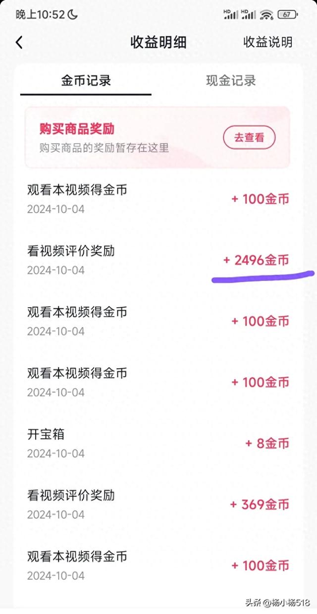 admin 第596页