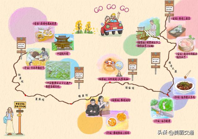 车轮碾过千年时光 自驾邂逅非遗魅力 这条非遗主题自驾线路等你来！