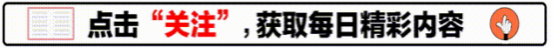 菲律宾和广东同为1亿多人口，菲律宾创造3.3万亿，广东是多少？