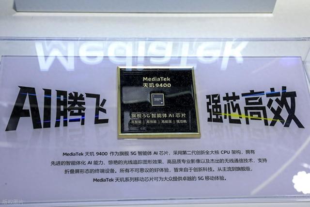 天玑9500和骁龙8至尊版第二代跑分都会提升，但使用体验提升不大