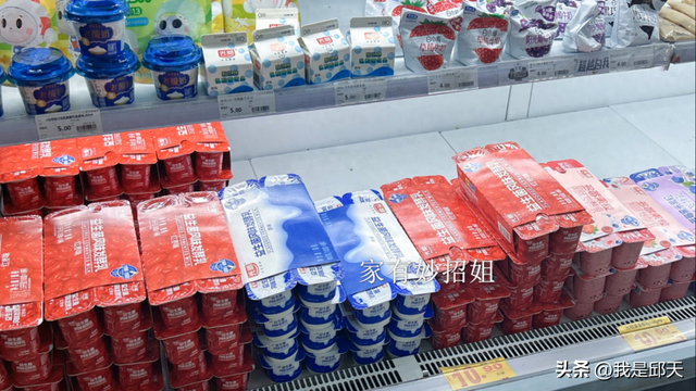 临期牛奶去哪儿了？这个答案你可能不敢相信！