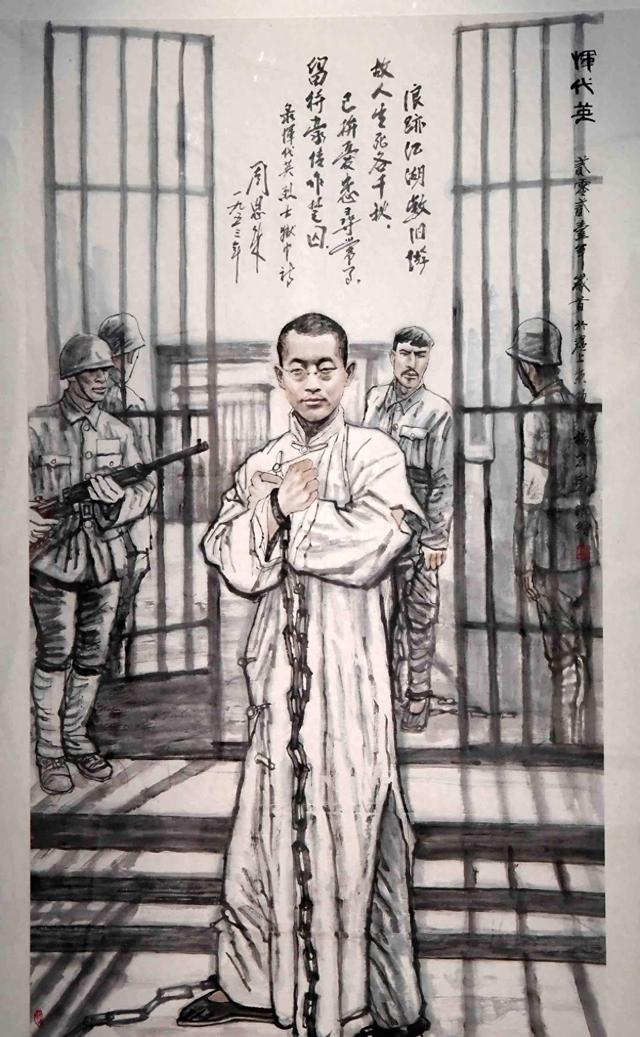 他是毛主席最钦佩的人，周恩来提起他时，毛主席：此人胜我十倍