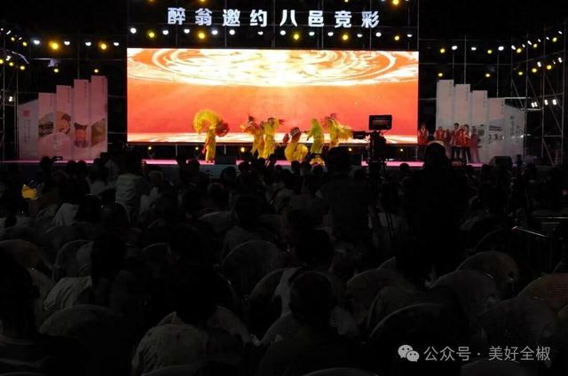 激情唱响！全椒专场燃爆全场！