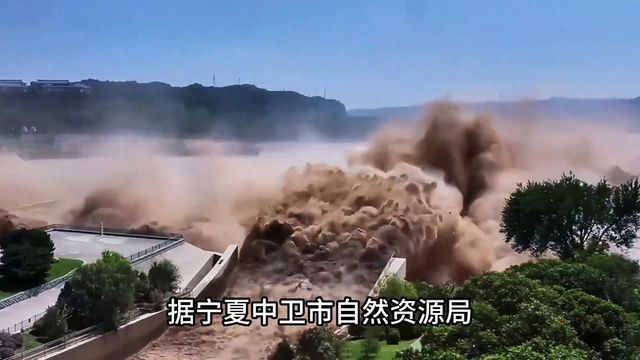 甘宁两省终讲和，论证70余年，狂砸915亿，超级水坝将...