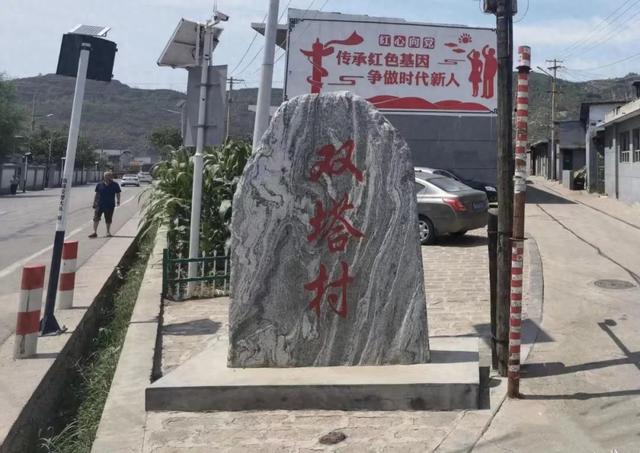 畅游临县三交镇双塔村与孙家沟村，触摸黄河岸边的历史脉搏