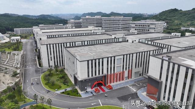 贵阳智航开业 观山湖区低空经济迎来新引擎