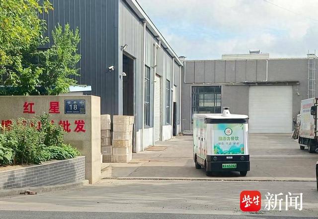 海安：无人车全域畅行  智慧服务触手可及