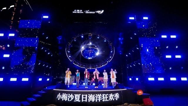 雨天畅玩无忧！小梅沙全方位保障，开启安心夏日雨趣之旅