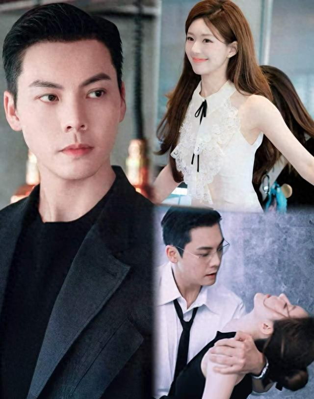 2025年11月6日 第28页