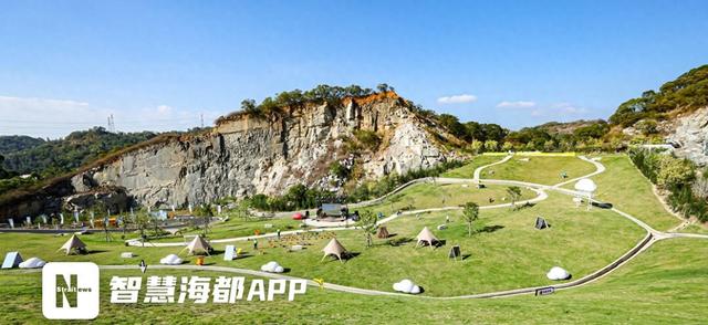 泉州惠安“阿勒泰”草地生活周开幕，昔日矿坑蝶变为标志性文旅景点