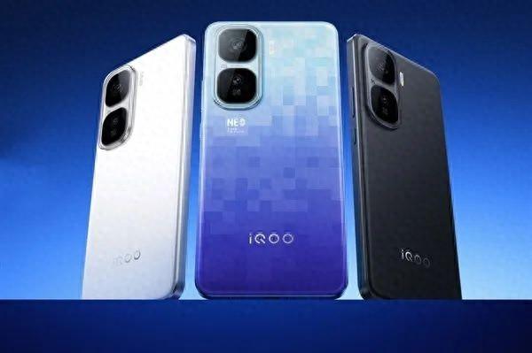 iQOO Neo11 系列新机入网，2K 直屏 + 金属中框 + 天玑 9500/ 骁龙 8 至尊版芯片