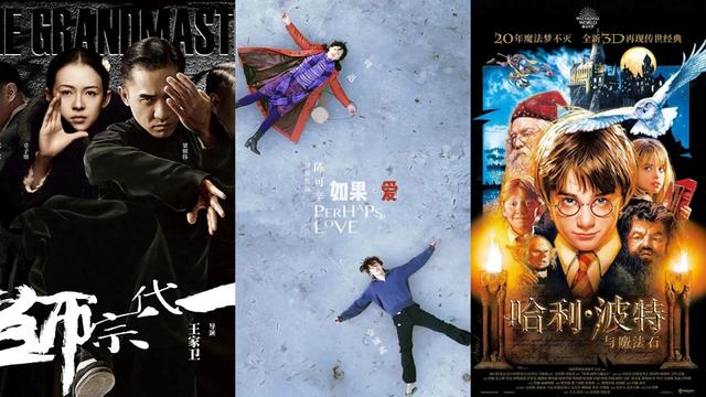 雪天不只有浪漫，走进这些经典电影中的雪景！