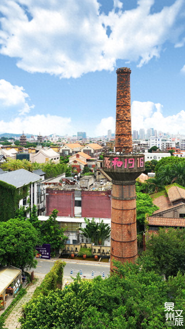 泉州：这些老厂房都是一台“时光机”