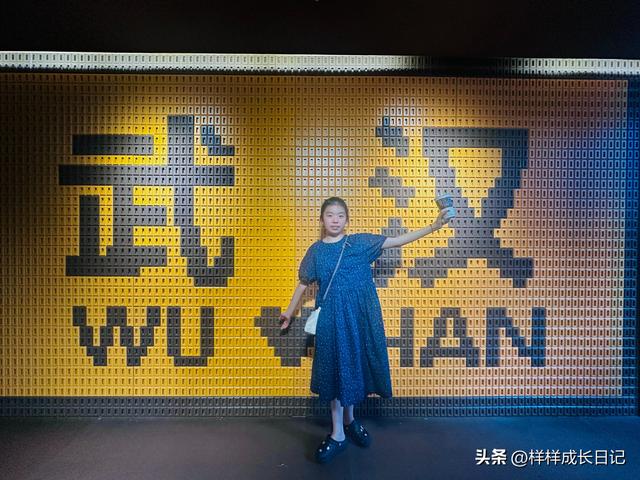 自驾川藏中/北线启幕 D1：武汉的温情序曲与藏地的期许