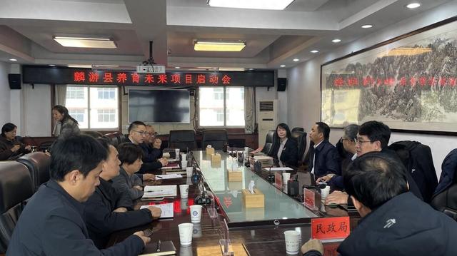 麟游“养育未来”启航，中国电气装备集团助力宝宝成长新起点